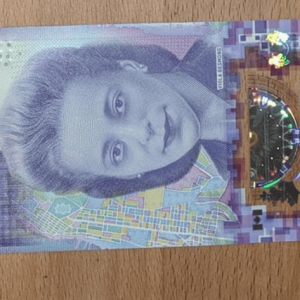 Buy Prop Note $10 CAD Bills